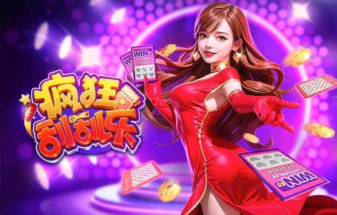 官方：西班牙将在世界杯之前最后一场热身赛中对阵秘鲁