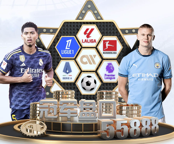 队报：勒阿弗尔队长桑甘特今夏自由身加盟塞维利亚，签约5年