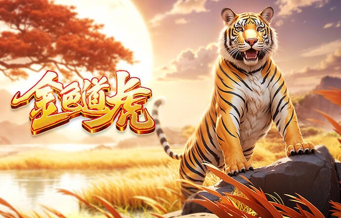 巴西足协主席谈内马尔：安帅自主选择球员，不会受到外界声音影响