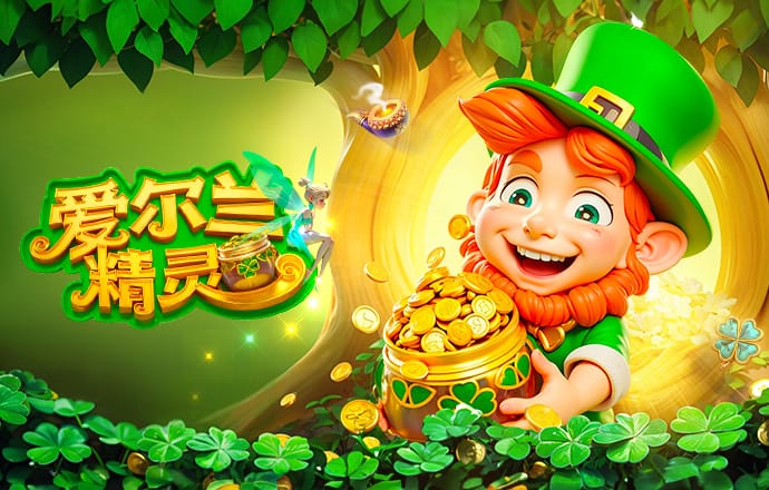 2026年4月5日阿甲罗萨里奥中央vs图库曼竞技直播【24直播网】