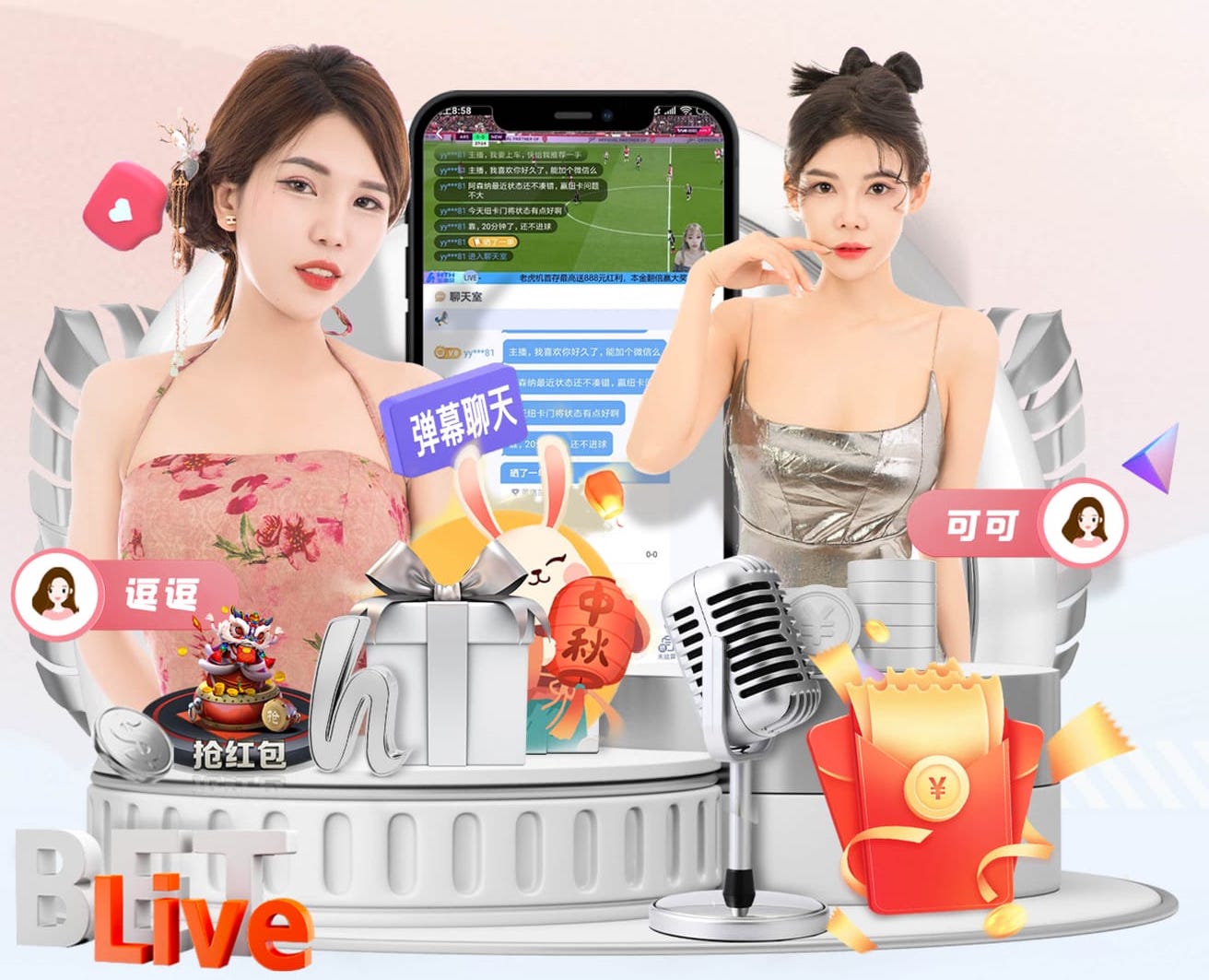 近8场对阵南美国家队的比赛，法国队7胜1平保持不败