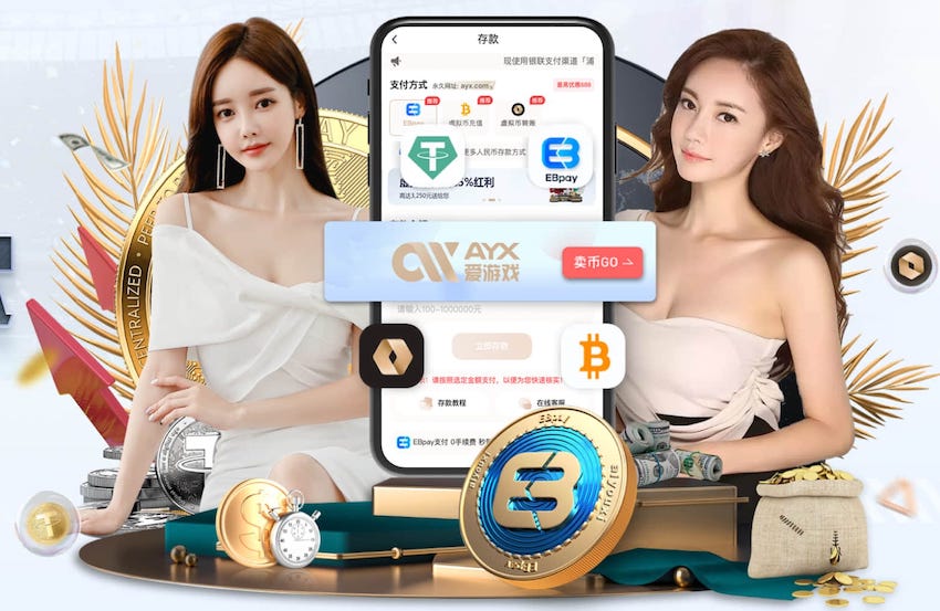 勒夫要复出了？加纳火线换帅！那个爱抠鼻屎世界冠军教头要来了