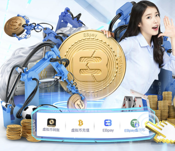 霍伊别尔：丹麦踢得不错表现让人满意，但我们还没有完成工作