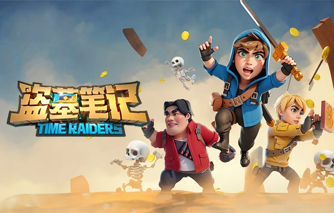 04月04日 西甲第30轮 皇家社会vs莱万特 全场录像回放