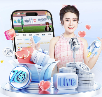 2026年4月5日巴西乙累西腓航海vs庞特普雷塔直播【24直播网】