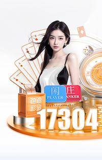 卿本神锋！约克雷斯帽子戏法率队晋级 瑞典下场战胜波兰即进正赛