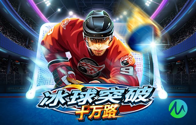 科纳特：来美国比赛说实话没感到特别开心，但这是计划的一部分